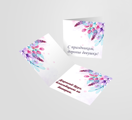 Печать открыток и сертификатов в Ижевске
