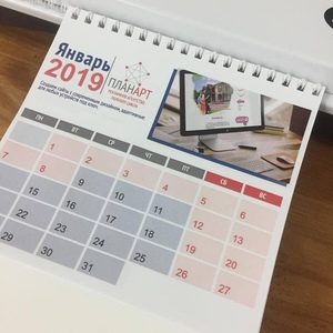 Печать настенных календарей по выгодной цене в г. Ижевске