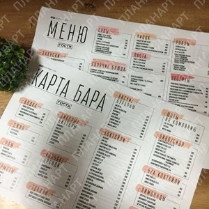 печать листовок А4 в Ижевске