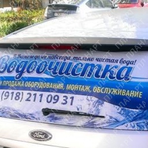 Изготовление наклейки на авто в Ижевске