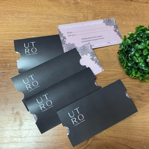 Печать сертификатов в Ижевске с конвертами в комплекте