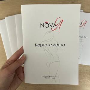 Технические журналы печать Ижевск