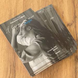 печать книги ижевск