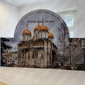 Печать информационных стендов для школ Ижевск