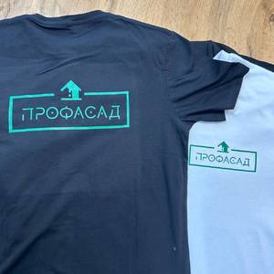 брендированные футболки заказать
