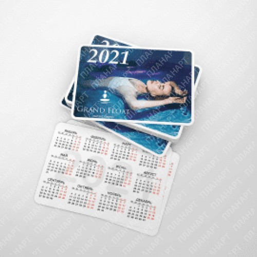 Печать карманных календарей в Ижевске